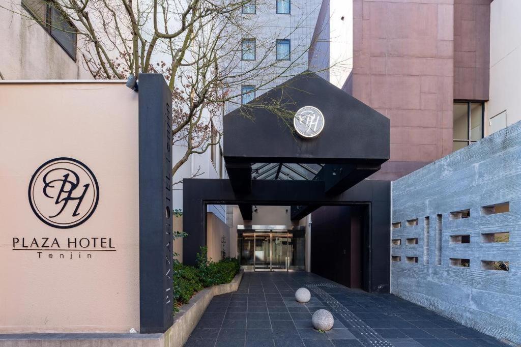 Plaza Hotel Tenjin Fukuoka  Dış mekan fotoğraf