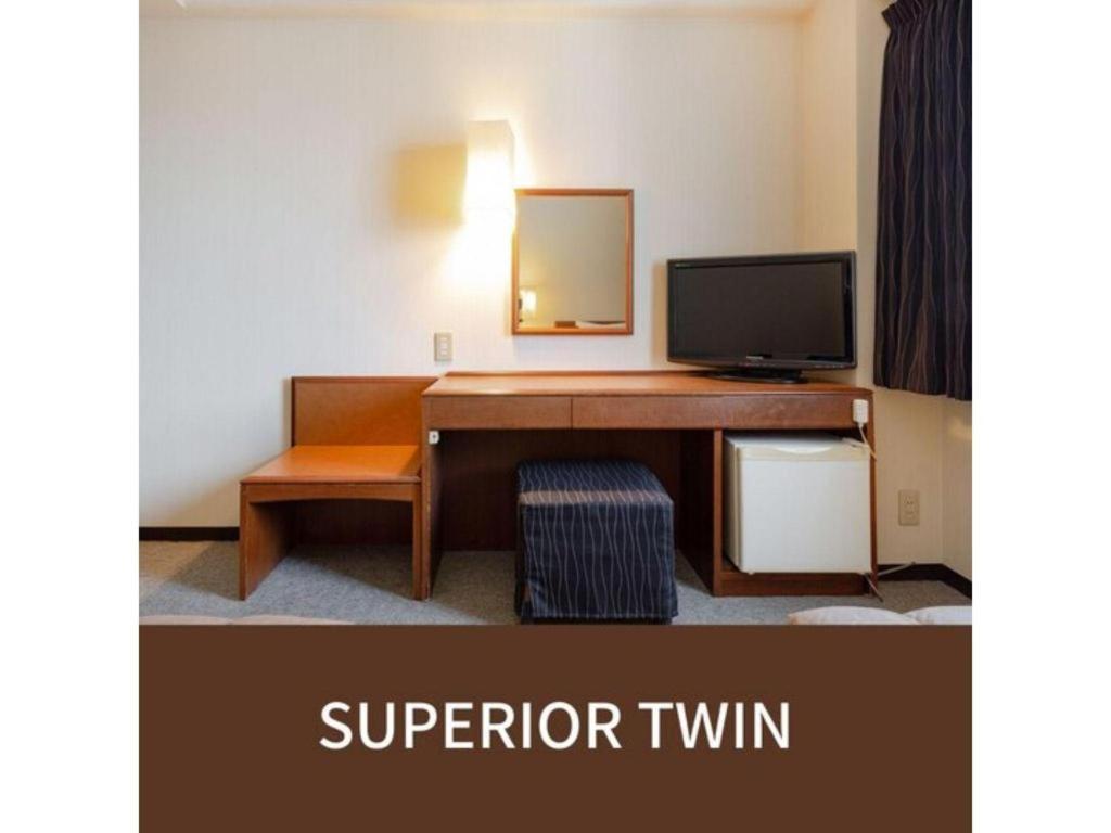 Plaza Hotel Tenjin Fukuoka  Dış mekan fotoğraf