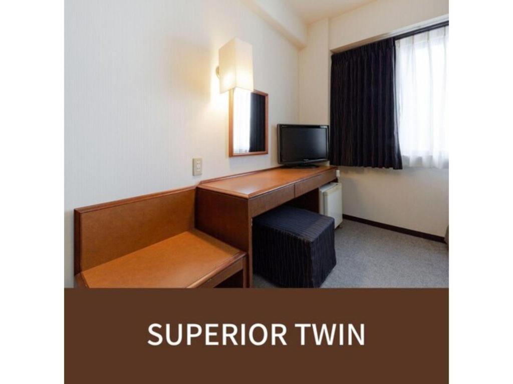 Plaza Hotel Tenjin Fukuoka  Dış mekan fotoğraf