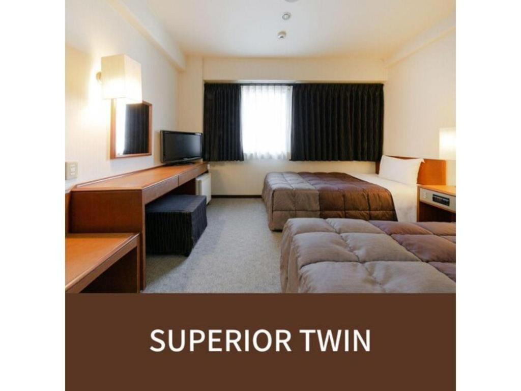 Plaza Hotel Tenjin Fukuoka  Dış mekan fotoğraf