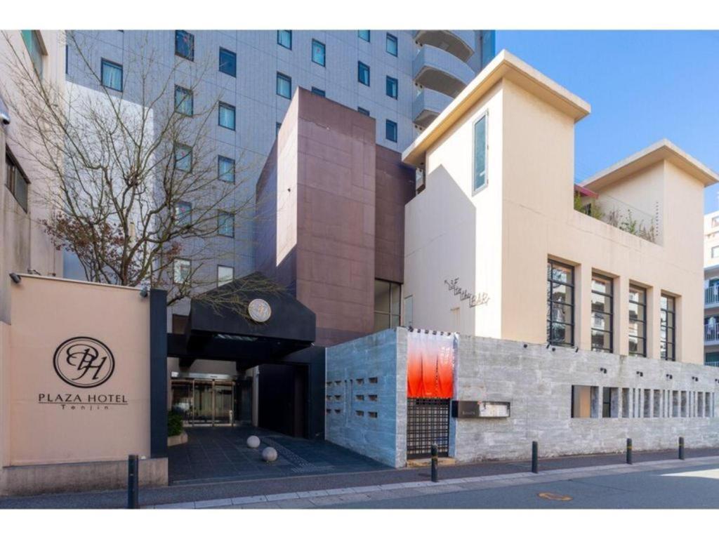 Plaza Hotel Tenjin Fukuoka  Dış mekan fotoğraf