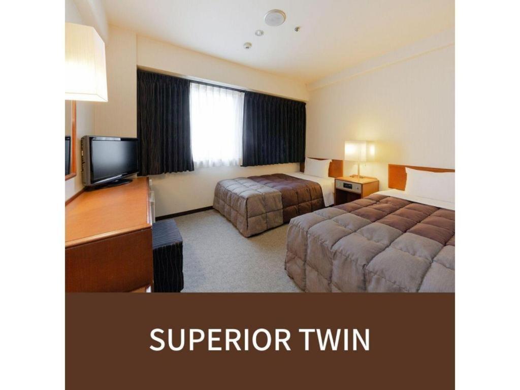 Plaza Hotel Tenjin Fukuoka  Dış mekan fotoğraf
